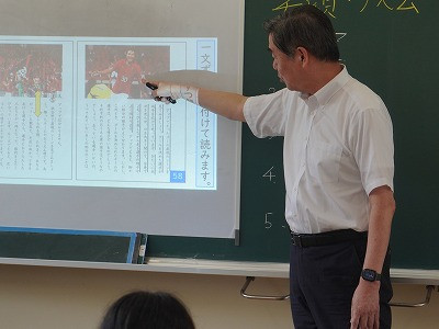 DSC07101