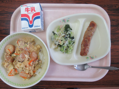 6.1②