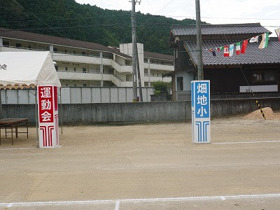 DSC01134